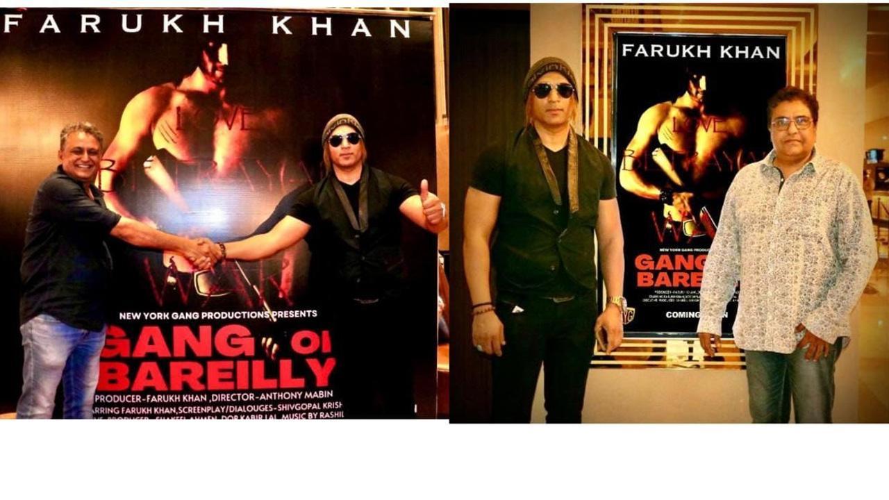 Farukh Khan's debut in Bollywood with GANG OF BAREILLY, launched by Abhishek Dudhaiya